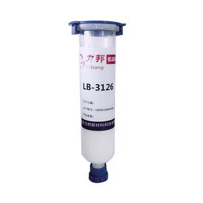 广东环氧胶定制,环氧胶耐久原理,广州环氧胶 广东环氧胶定制,环氧胶耐久原理,广州环氧胶