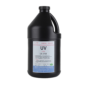 UV胶厂家力邦2大方法测试UV胶的表面硬度