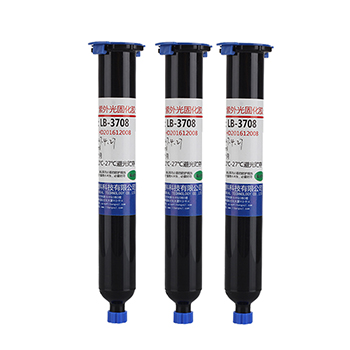 UV胶厂家怎么选？力邦值得信任