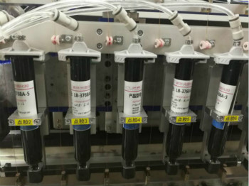 黑色uv胶能避光吗,这几点你必须知道 黑色uv胶能避光吗,这几点你必须知道