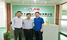 深圳湖北省商会冯海波秘书长及清华同方副总经理来司考查指导